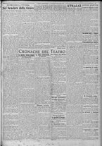 giornale/TO00185815/1922/n.261, 5 ed/003